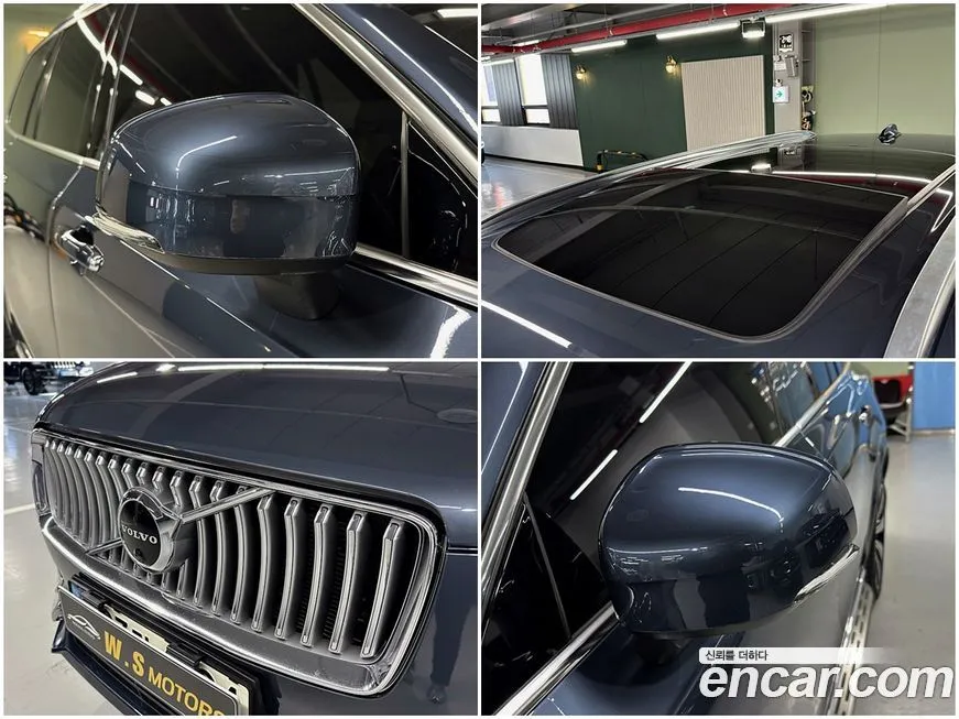Volvo XC90 2022 из KR, фото 4