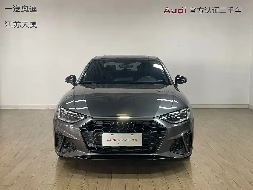 Audi A4L 2023 из CN, фото 2
