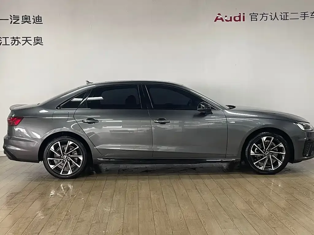 Audi A4L 2023 из CN, фото 3