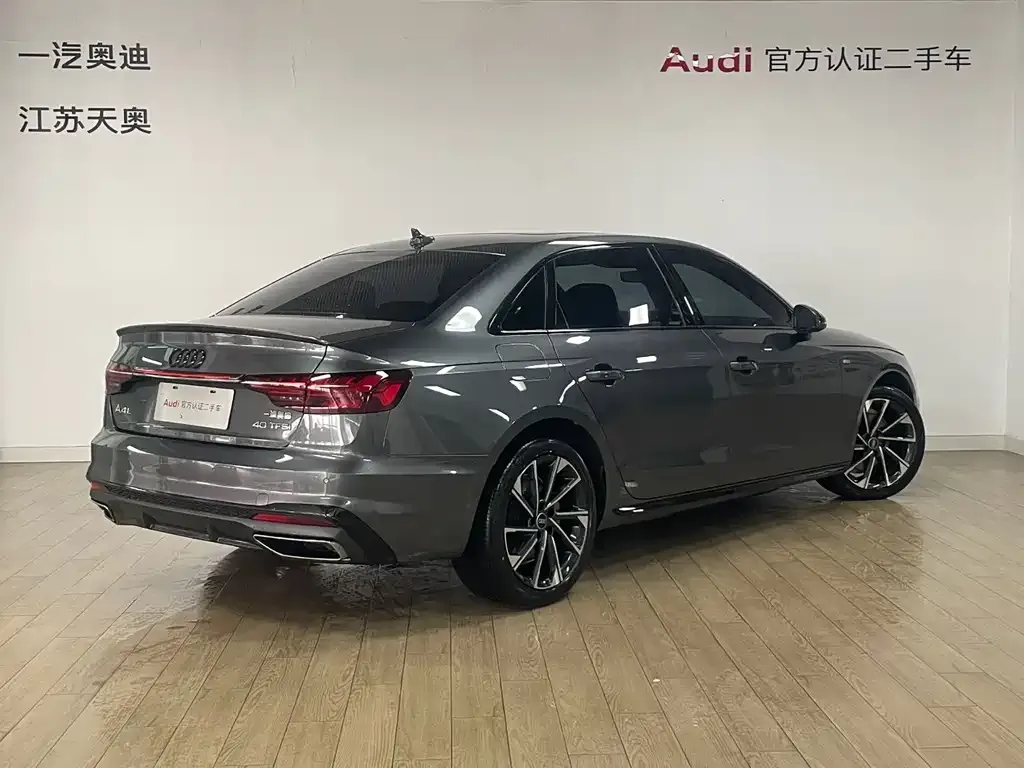 Audi A4L 2023 из CN, фото 4