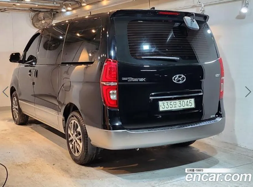 Hyundai Starex 2021 из KR, фото 9