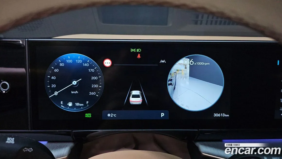 Hyundai Grandeur 2023 из KR, фото 4