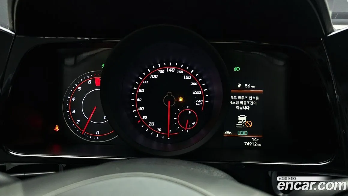 Hyundai AVANTE 2021 из KR, фото 8