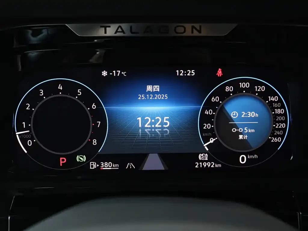Volkswagen Talagon 2023 из CN, фото 2