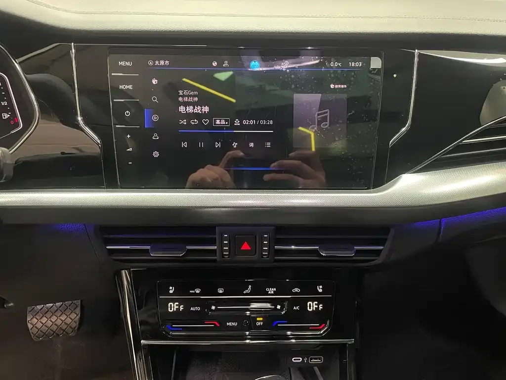 Volkswagen Passat — фото 7