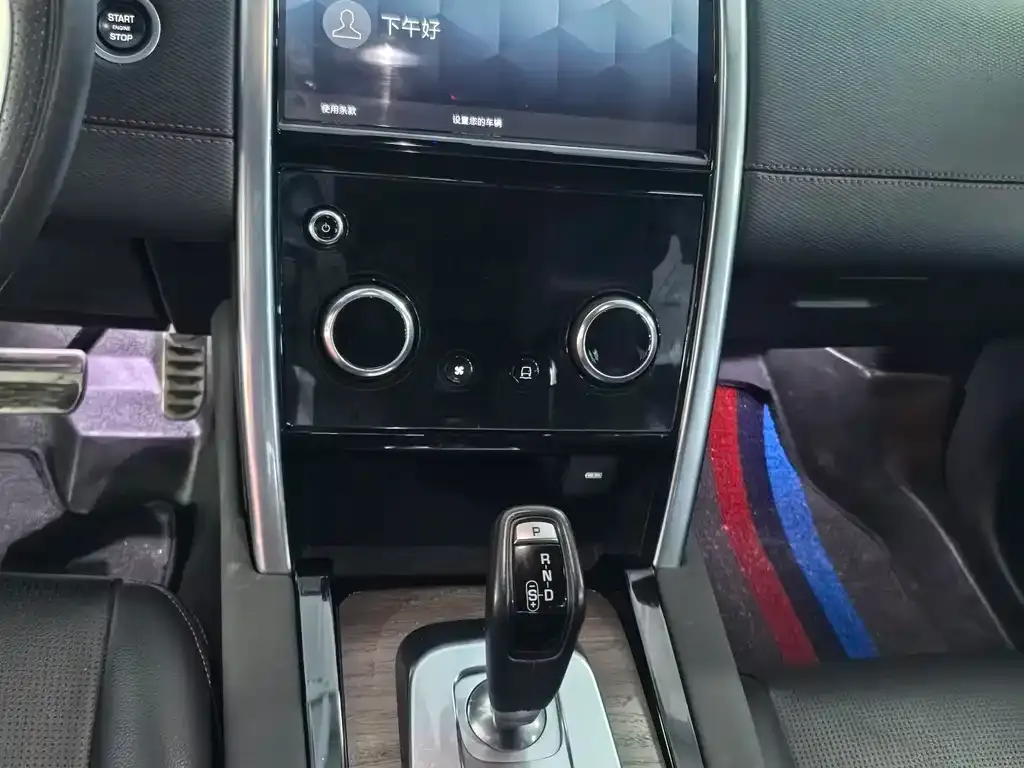 Land Rover Discovery Sport 2023 из CN, фото 10