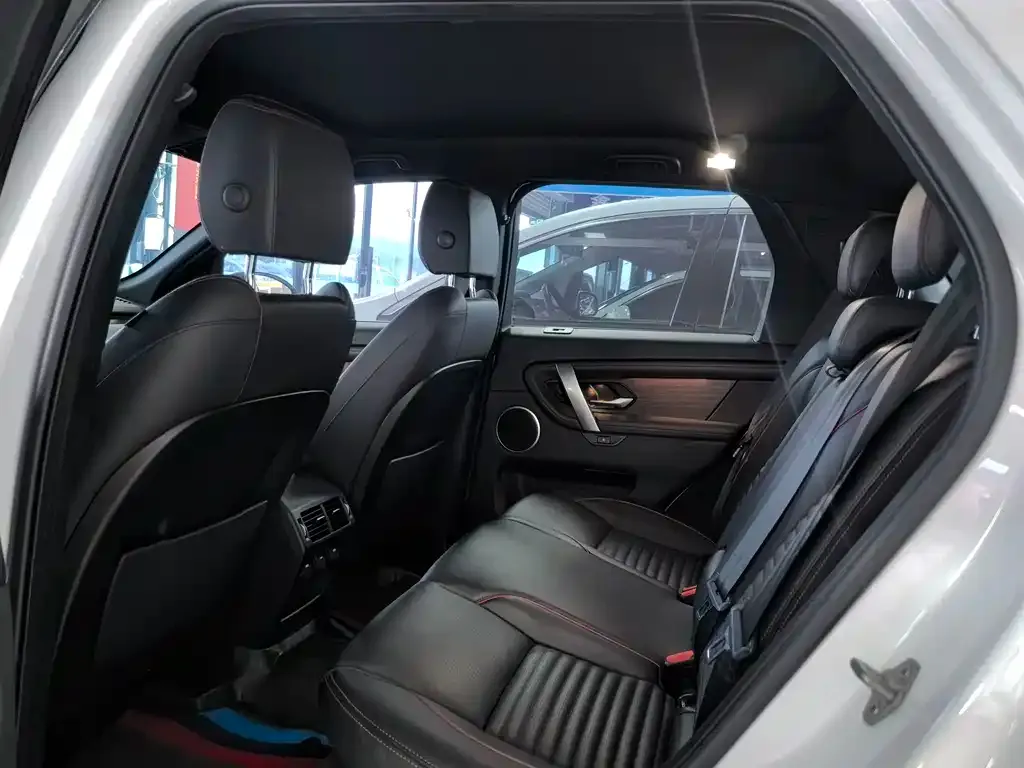 Land Rover Discovery Sport 2023 из CN, фото 2