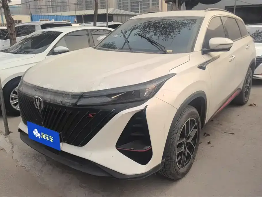 Changan CS75PLUS 2023 из CN, фото 1