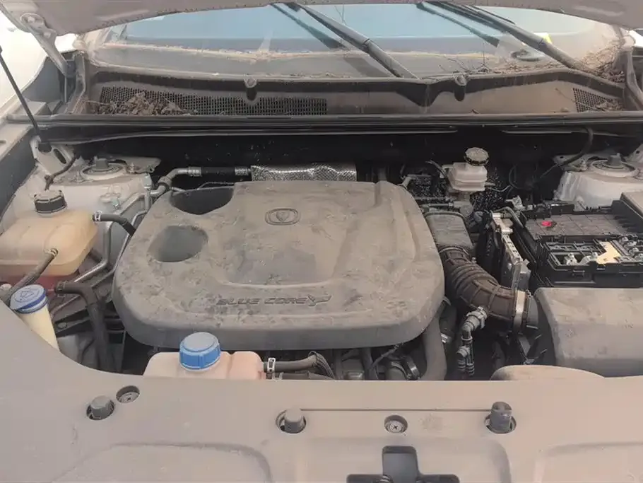 Changan CS75PLUS 2023 из CN, фото 4