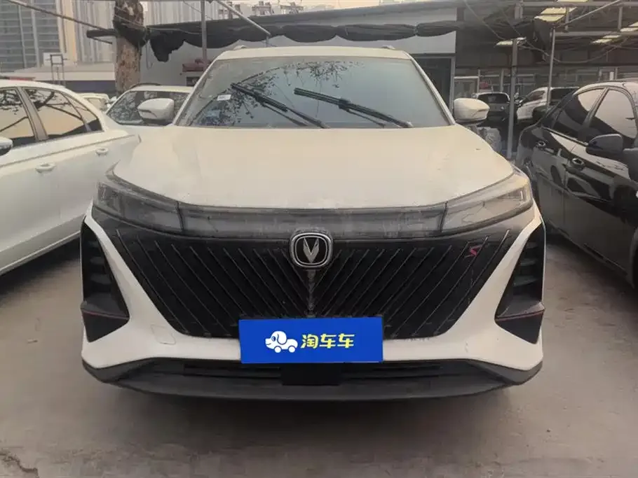 Changan CS75PLUS 2023 из CN, фото 7