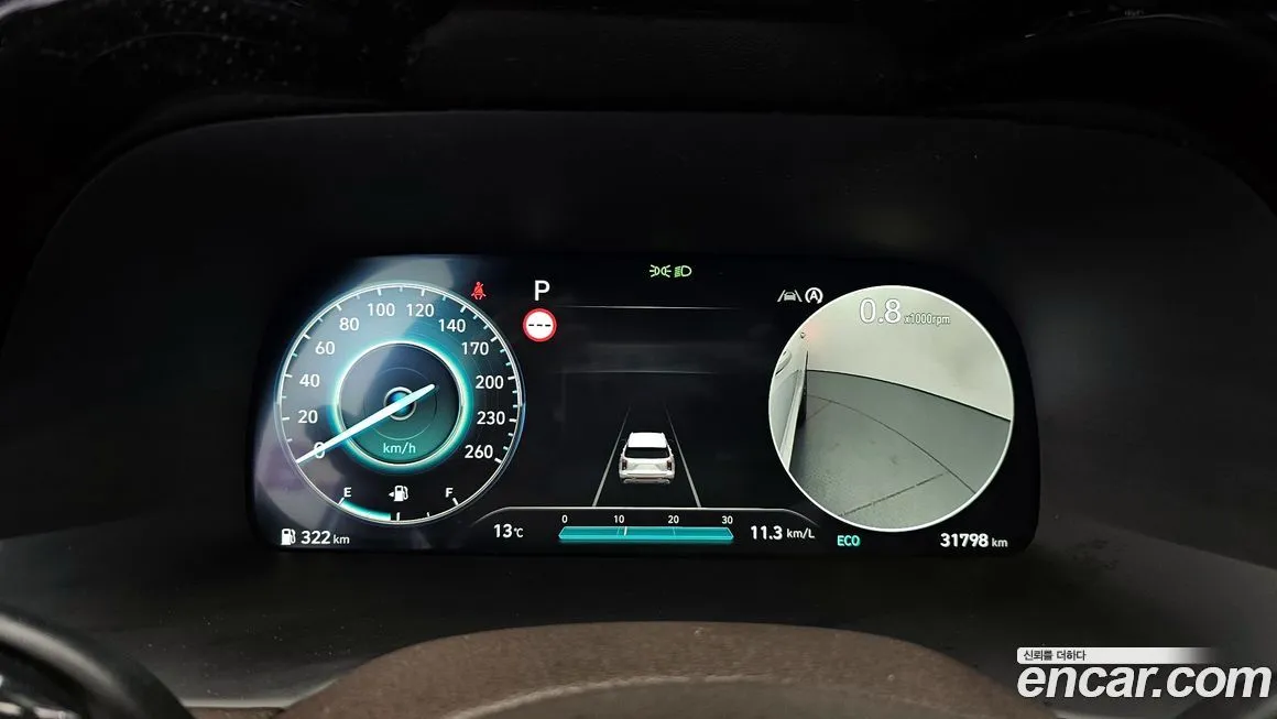 Hyundai Palisade 2024 из KR, фото 5