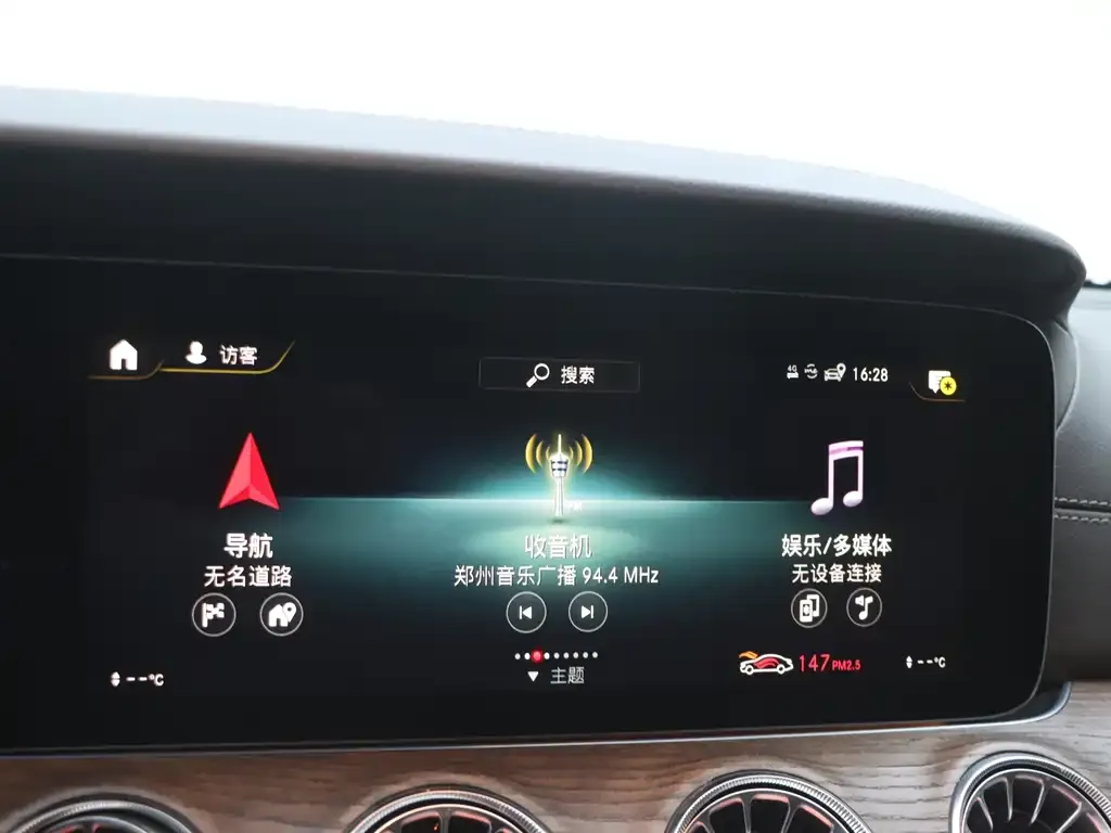 Mercedes-Benz E-Class 2023 из CN, фото 5