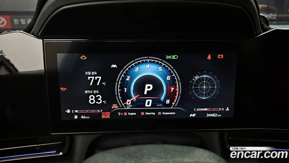 Hyundai AVANTE 2022 из KR, фото 4