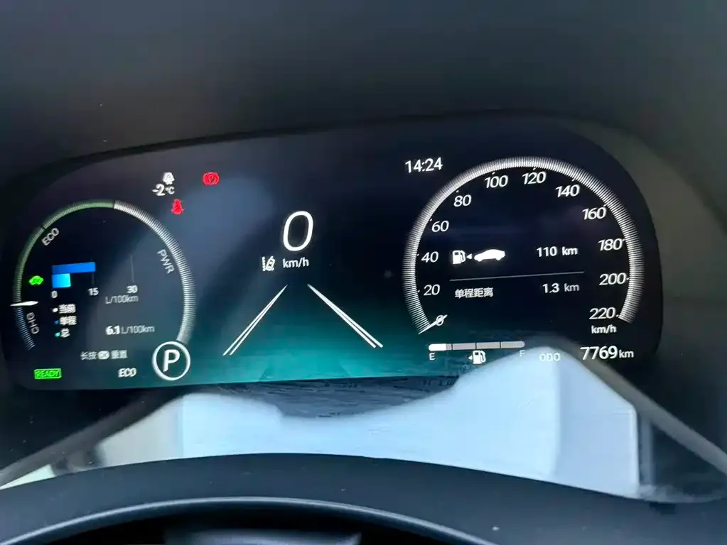 Toyota Highlander 2022 из CN, фото 2