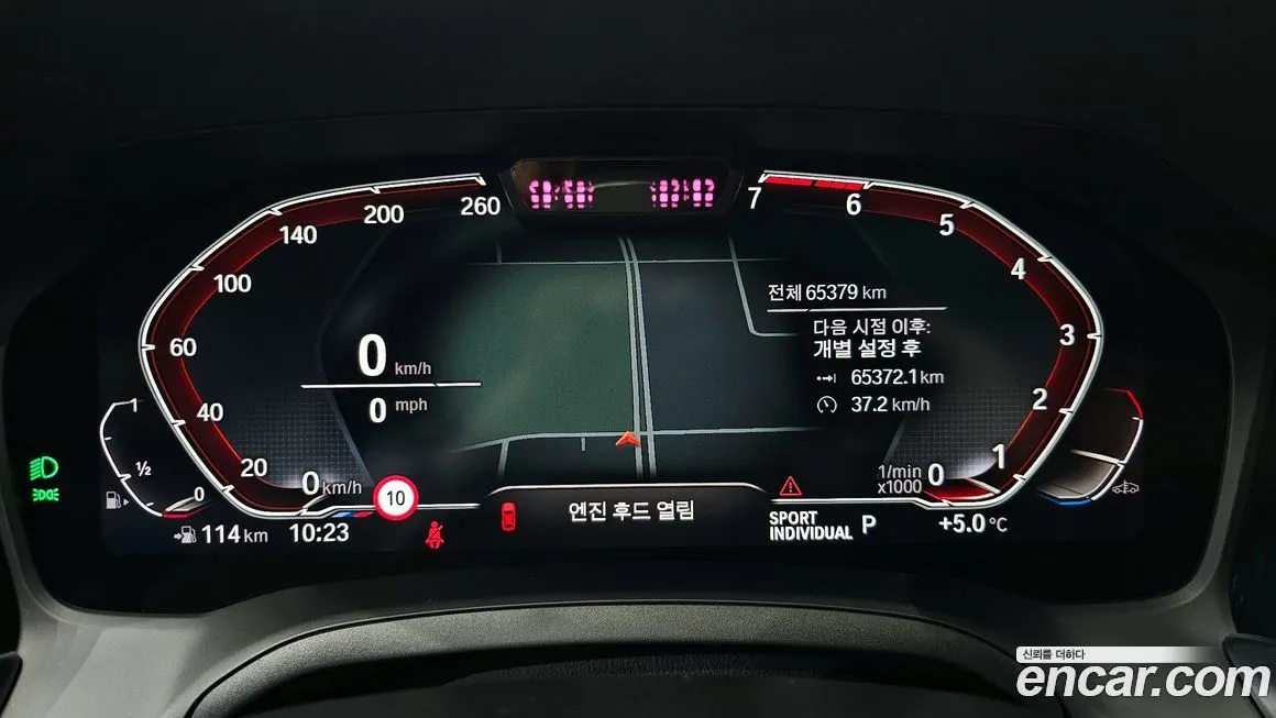 BMW 4-Series 2021 из KR, фото 8