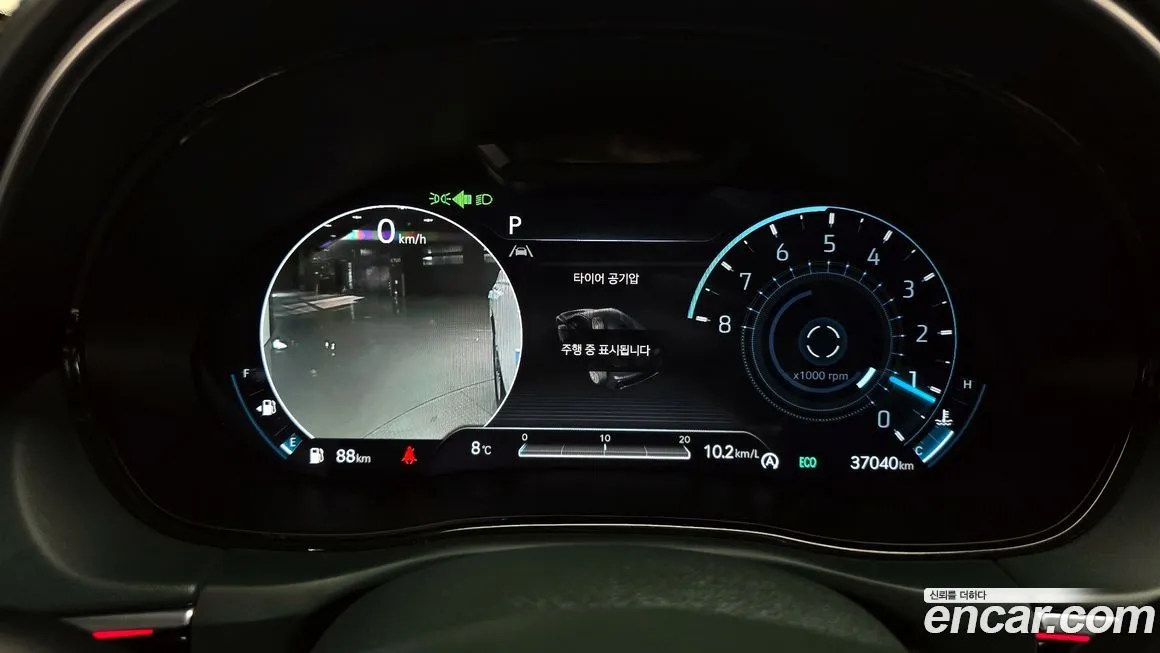 Genesis GV70 2023 из KR, фото 8