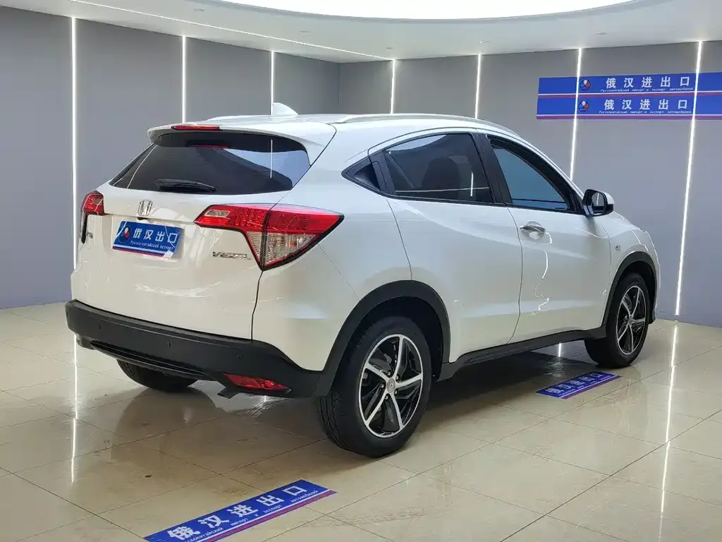 Honda Vezel 2022 из CN, фото 4