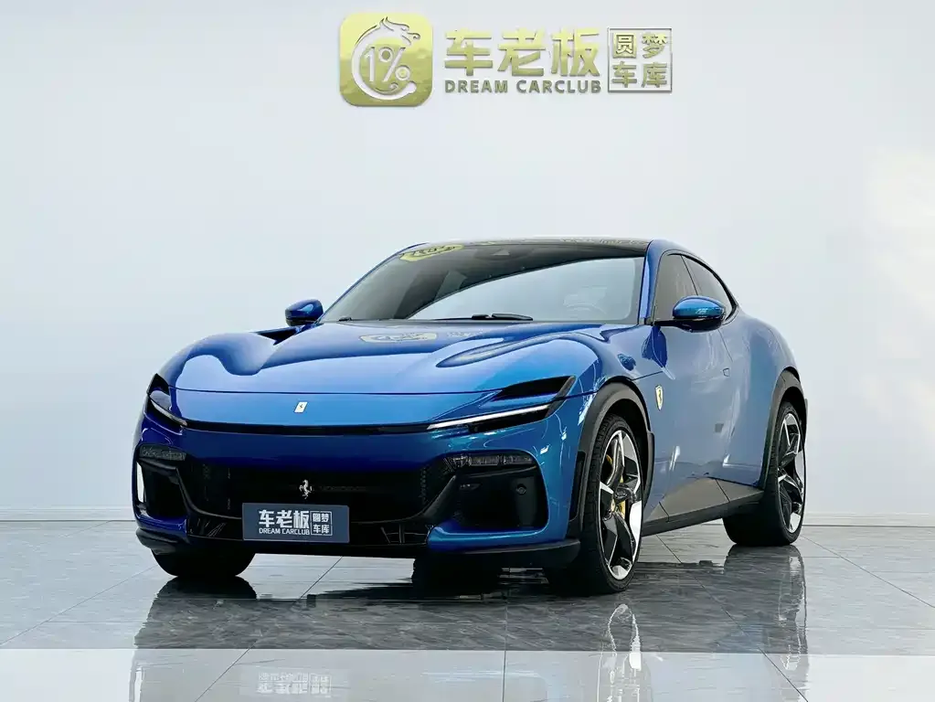 Ferrari Purosangue