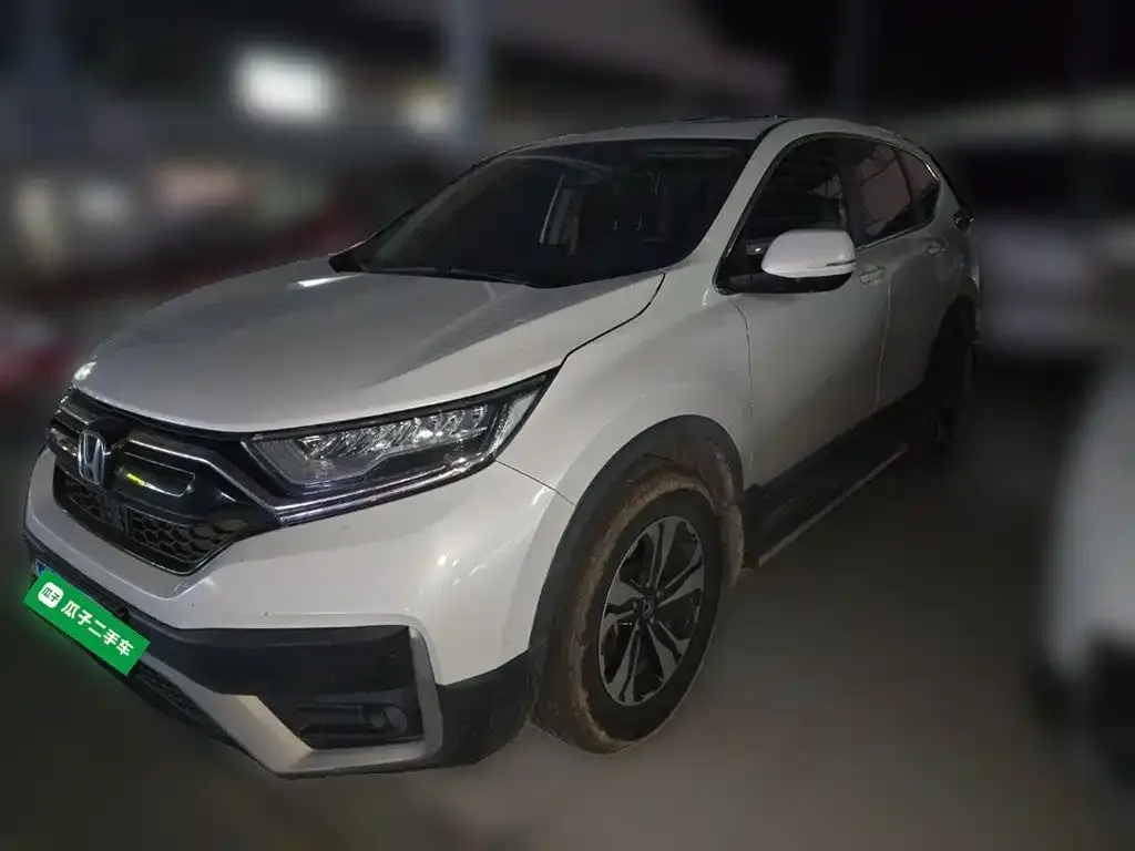Honda CR-V 2021 из CN, фото 1
