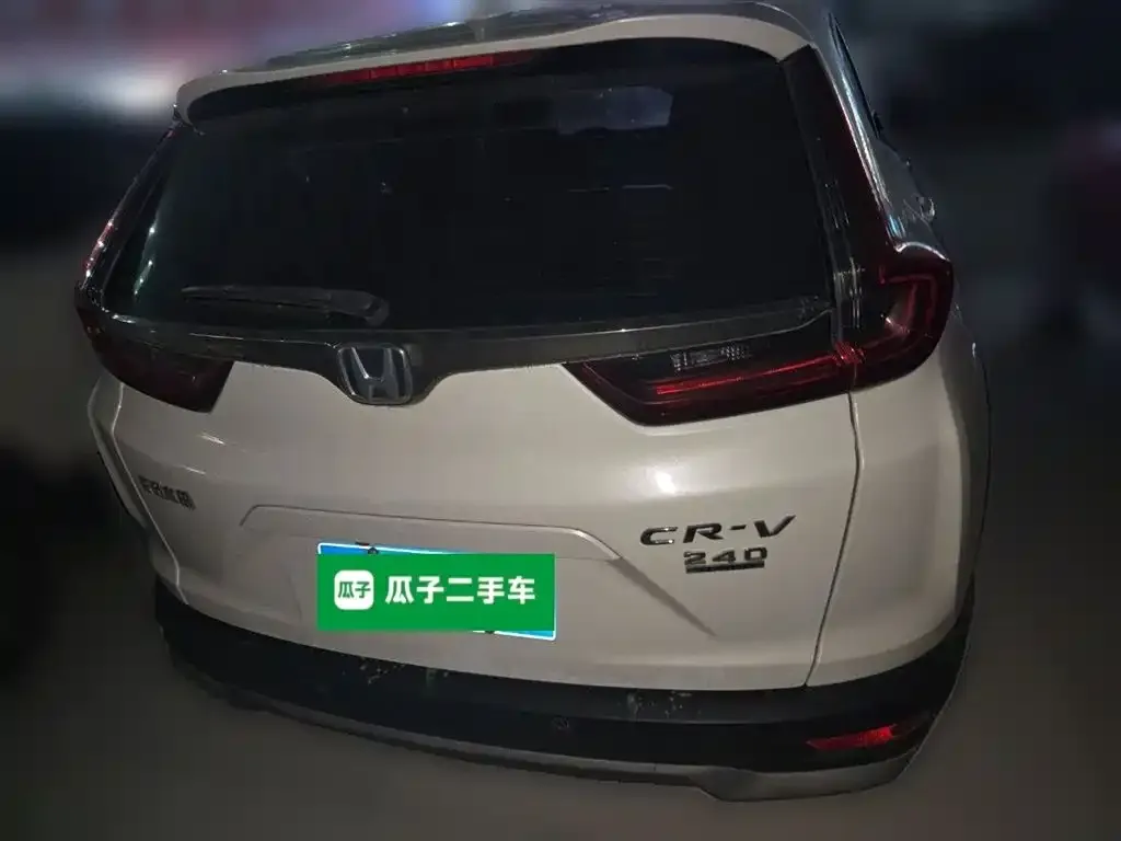 Honda CR-V 2021 из CN, фото 2