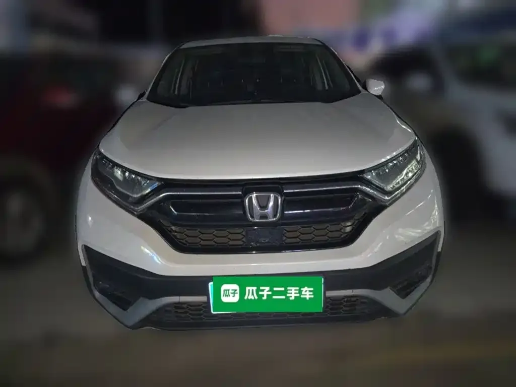 Honda CR-V 2021 из CN, фото 3