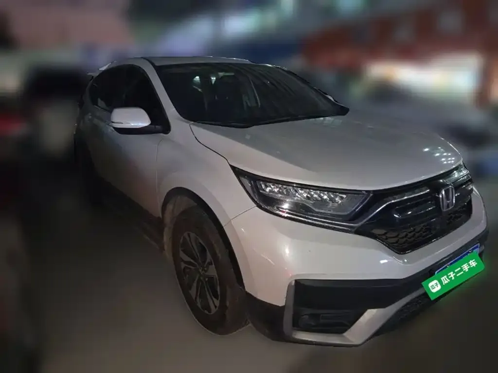 Honda CR-V 2021 из CN, фото 9