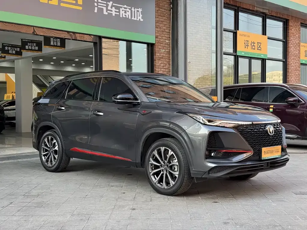 Changan CS75PLUS 2021 из CN, фото 5