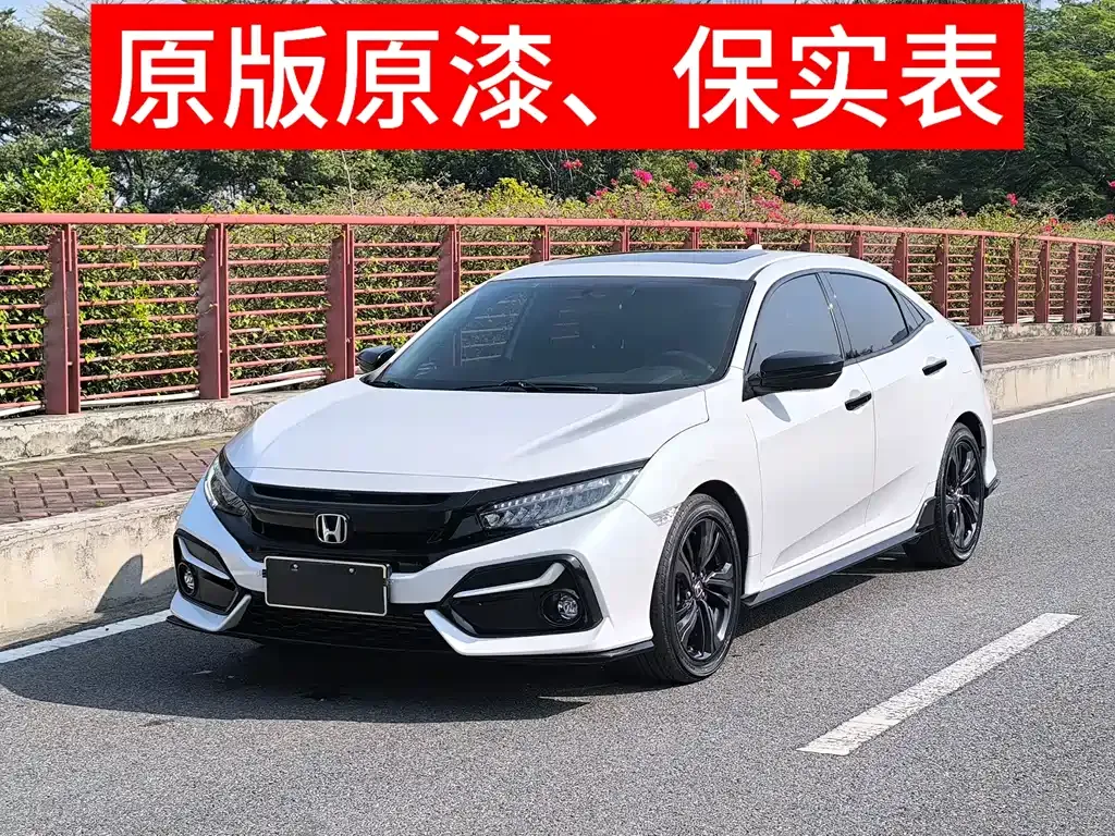 Honda Civic 2022 из CN, фото 1