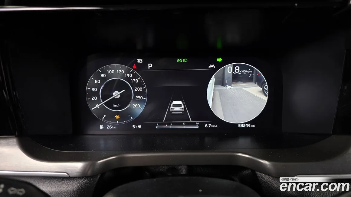 Kia Sorento 2021 из KR, фото 4
