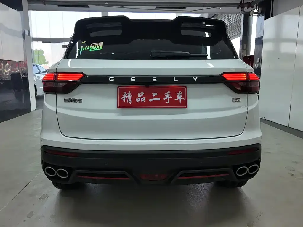 Geely Binyue 2023 из CN, фото 9