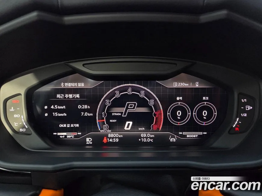 Lamborghini Urus 2023 из KR, фото 6