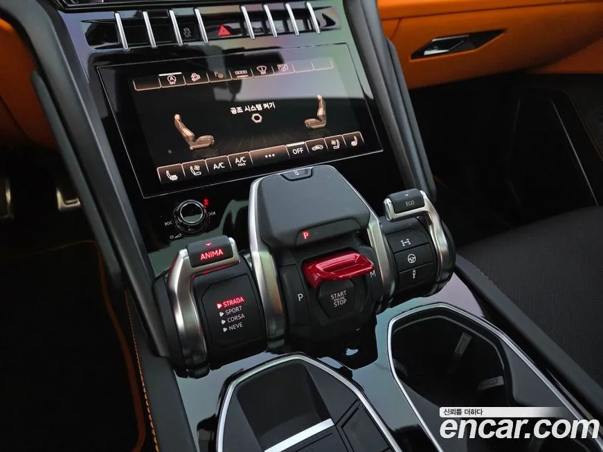 Lamborghini Urus 2023 из KR, фото 3