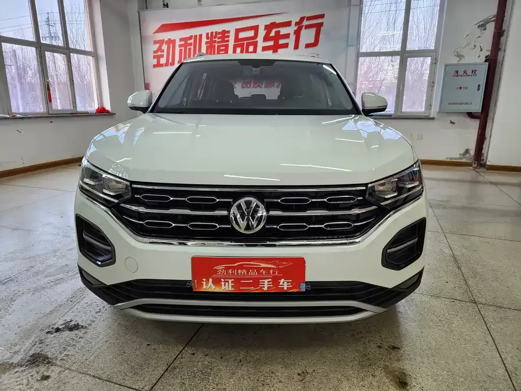 Volkswagen Tayron 2021 из CN, фото 4