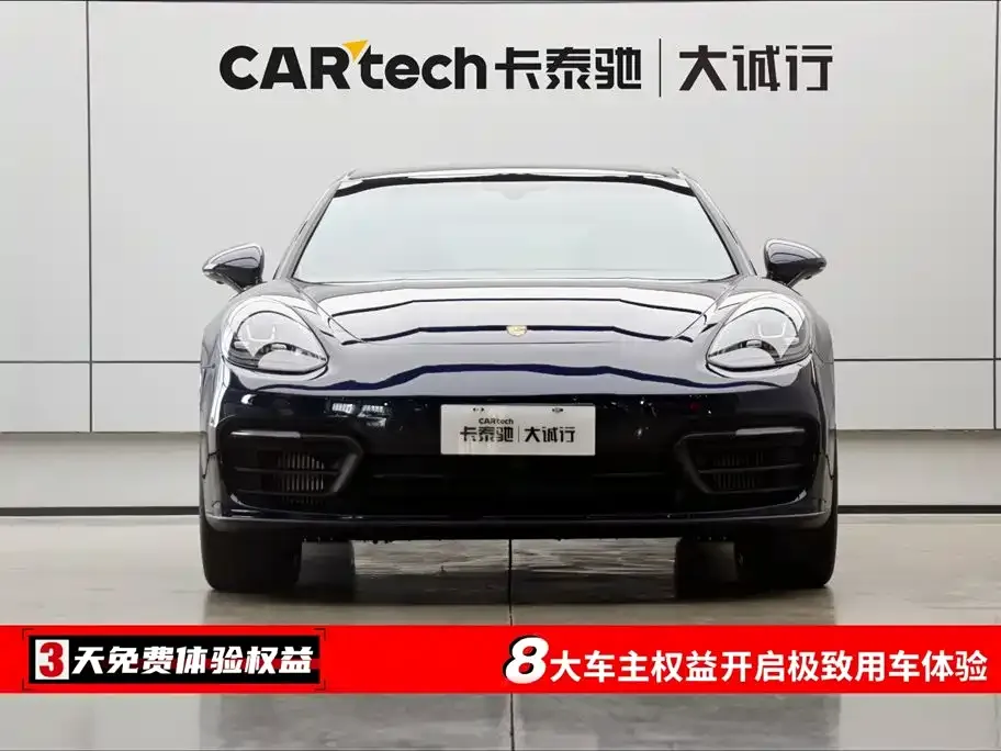 Porsche Panamera 2022 из CN, фото 6