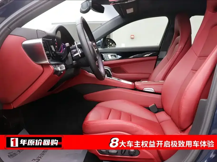 Porsche Panamera 2022 из CN, фото 10