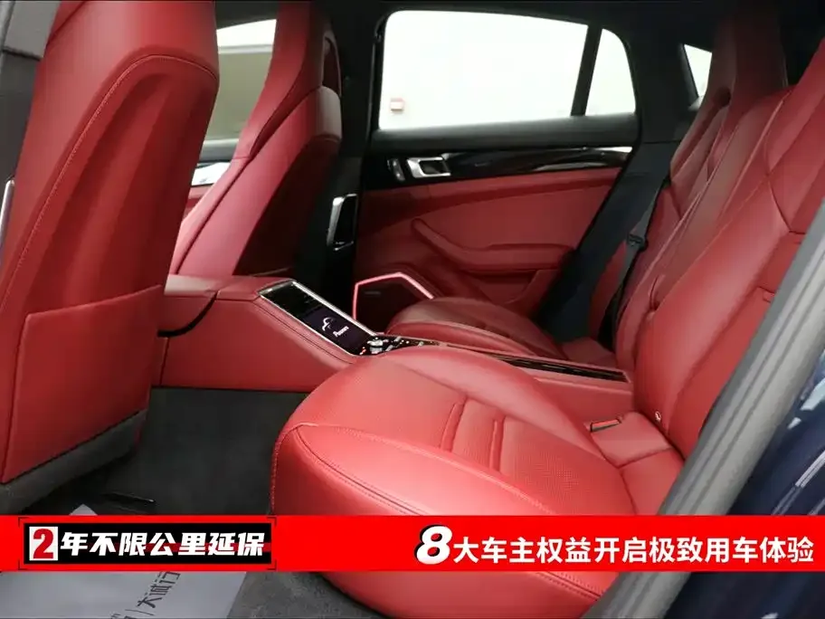 Porsche Panamera 2022 из CN, фото 2