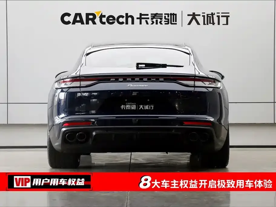 Porsche Panamera 2022 из CN, фото 7