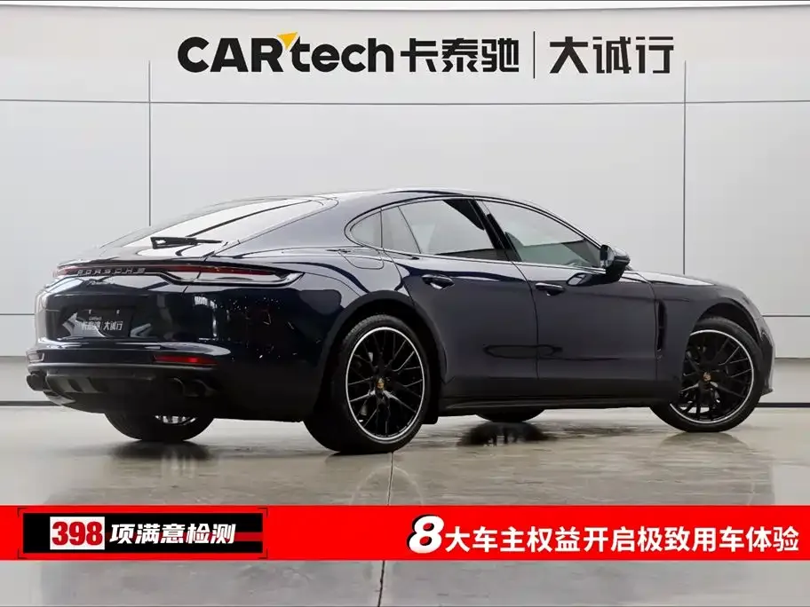 Porsche Panamera 2022 из CN, фото 8
