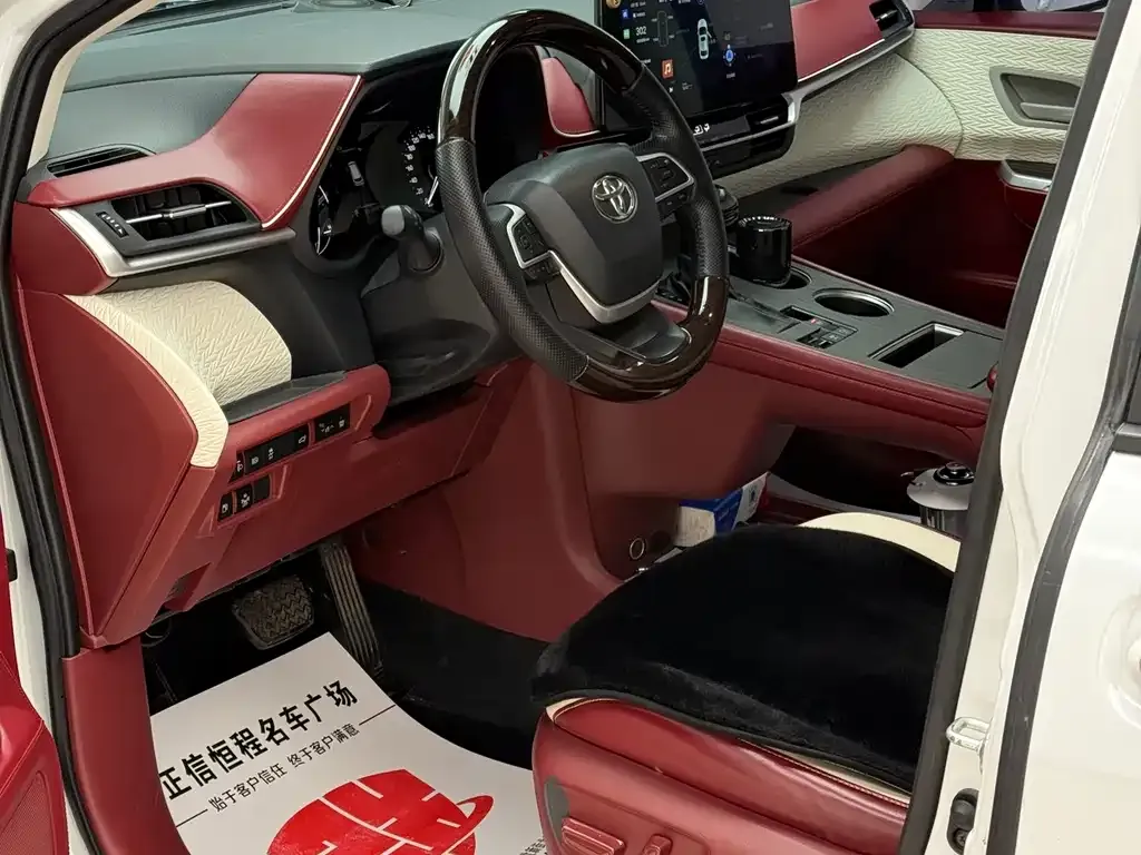 Toyota Sienna 2024 из CN, фото 7