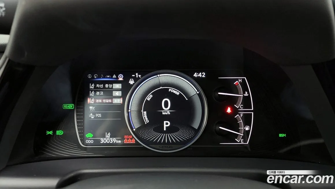 Lexus ES 2024 из KR, фото 8
