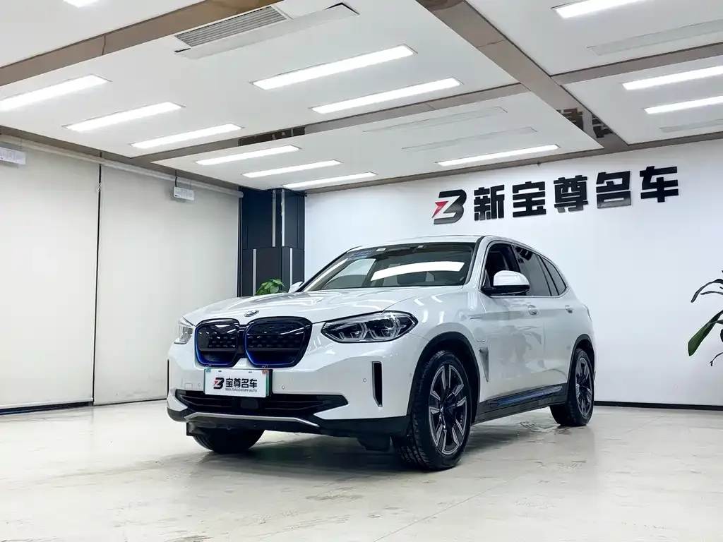 BMW iX3 2021 из CN, фото 1