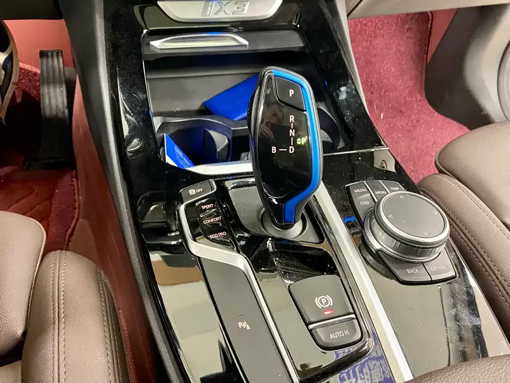 BMW iX3 2021 из CN, фото 7