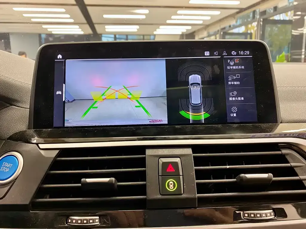 BMW iX3 2021 из CN, фото 9