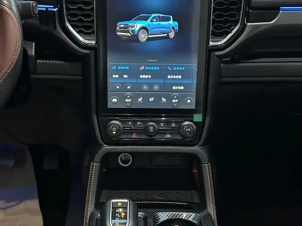 Ford Ranger 2024 из CN, фото 9