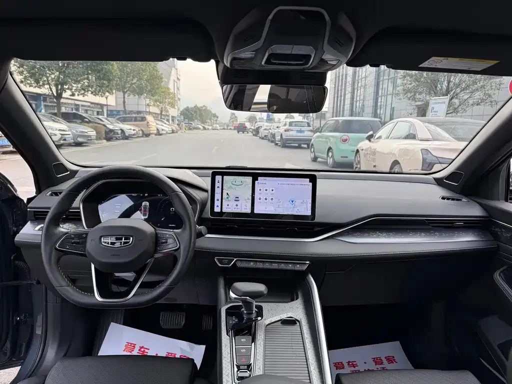 Geely Xingrui 2024 из CN, фото 4