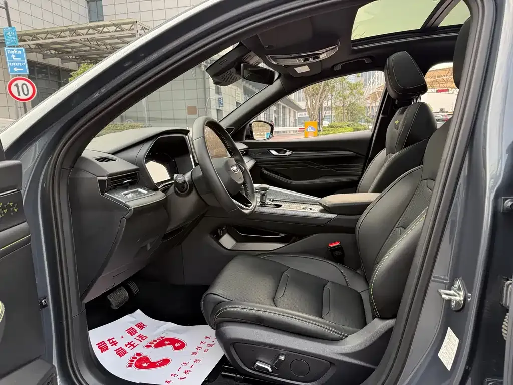 Geely Xingrui 2024 из CN, фото 5