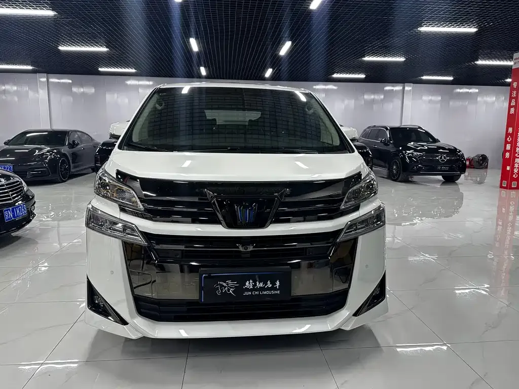 Toyota Vellfire 2023 из CN, фото 8