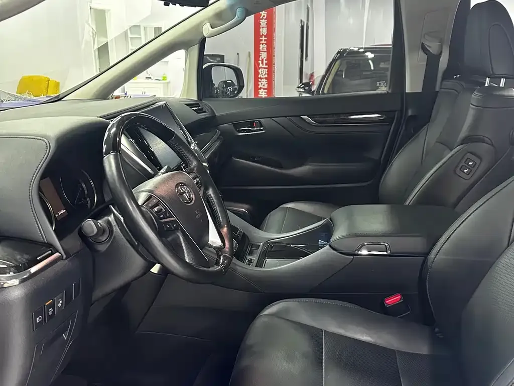 Toyota Vellfire 2023 из CN, фото 7