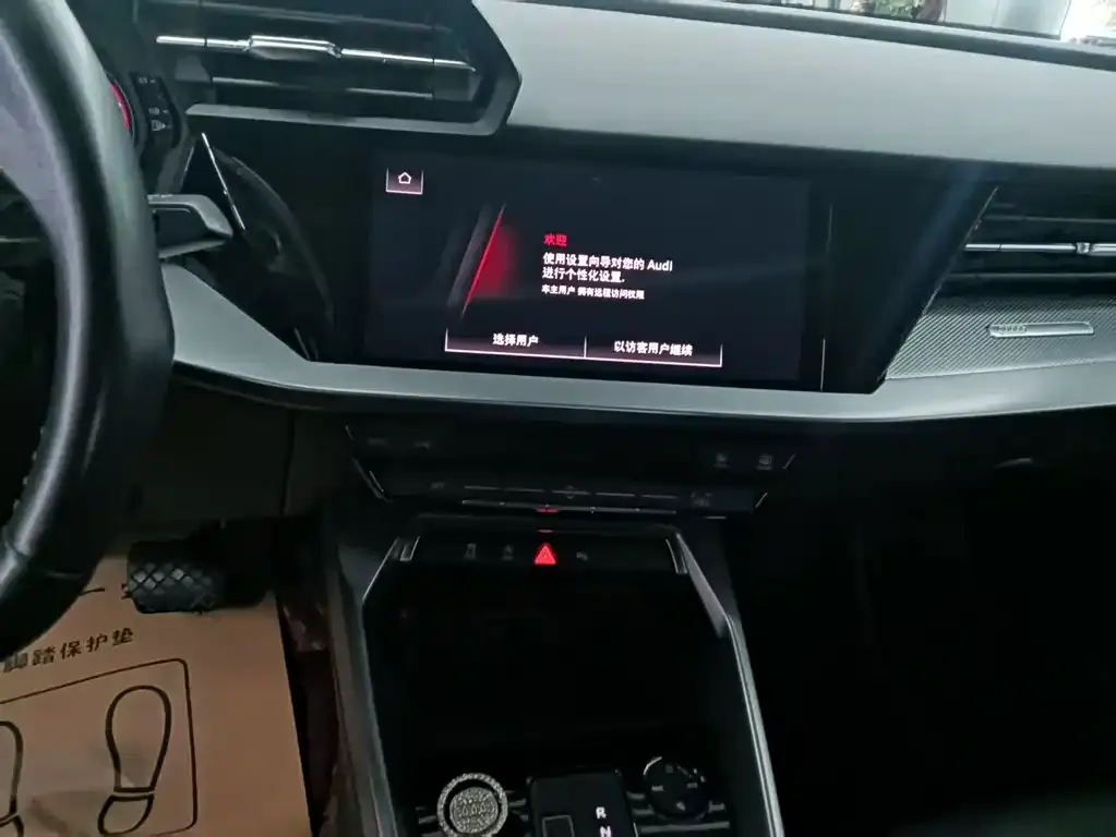 Audi A3 2022 из CN, фото 2