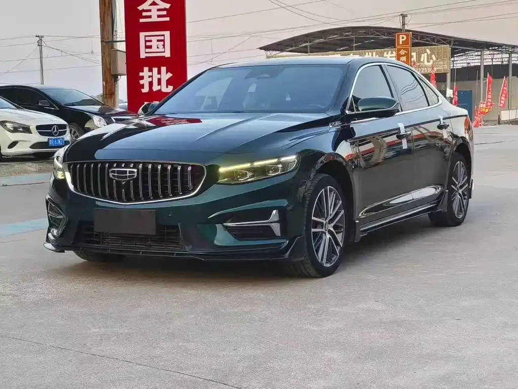 Geely Xingrui 2023 из CN, фото 1